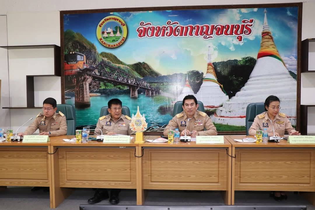 พัฒนาการจังหวัดกาญจนบุรี ร่วมรับมอบนโยบายในการปฏิบัติราชการจากผู้ว่าราชการจังหวัดกาญจนบุรี และรองผู้ว่าจังหวัดกาญจนบุรี ที่ได้รับการแต่งตั้งให้มาดำรงตำแหน่งใหม่