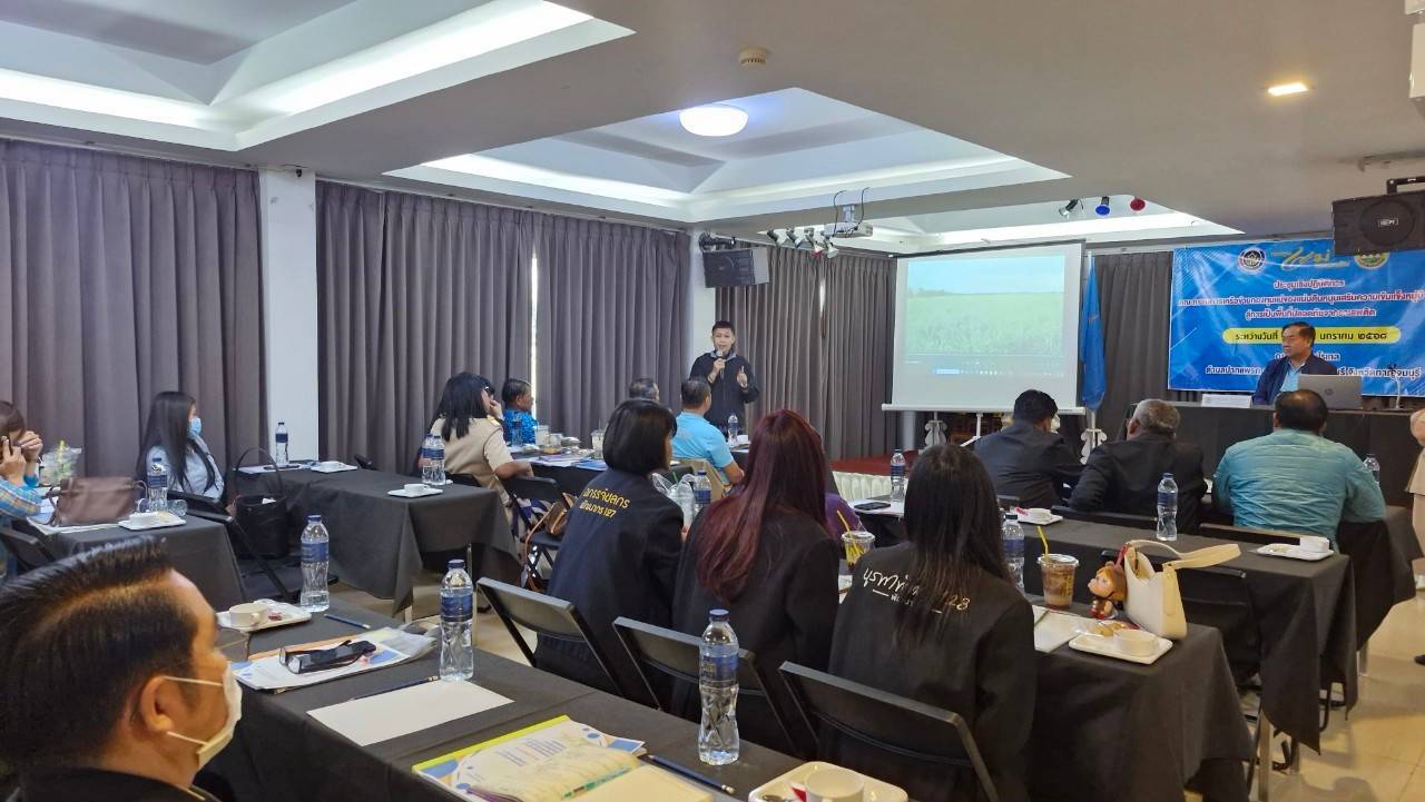 พช.กาญจนบุรี จัดประชุมคณะกรรมการเครือข่ายกองทุนแม่ของแผ่นดินหนุนเสริมความเข้มแข็งหมู่บ้าน/ชุมชน สู่การเป็นพื้นที่ปลอดภัยจากยาเสพติด