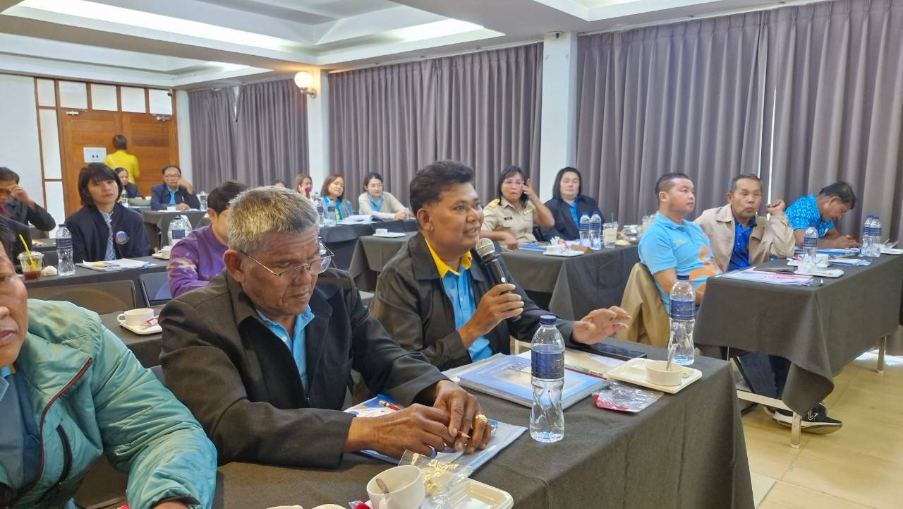 พช.กาญจนบุรี จัดประชุมคณะกรรมการเครือข่ายกองทุนแม่ของแผ่นดินหนุนเสริมความเข้มแข็งหมู่บ้าน/ชุมชน สู่การเป็นพื้นที่ปลอดภัยจากยาเสพติด