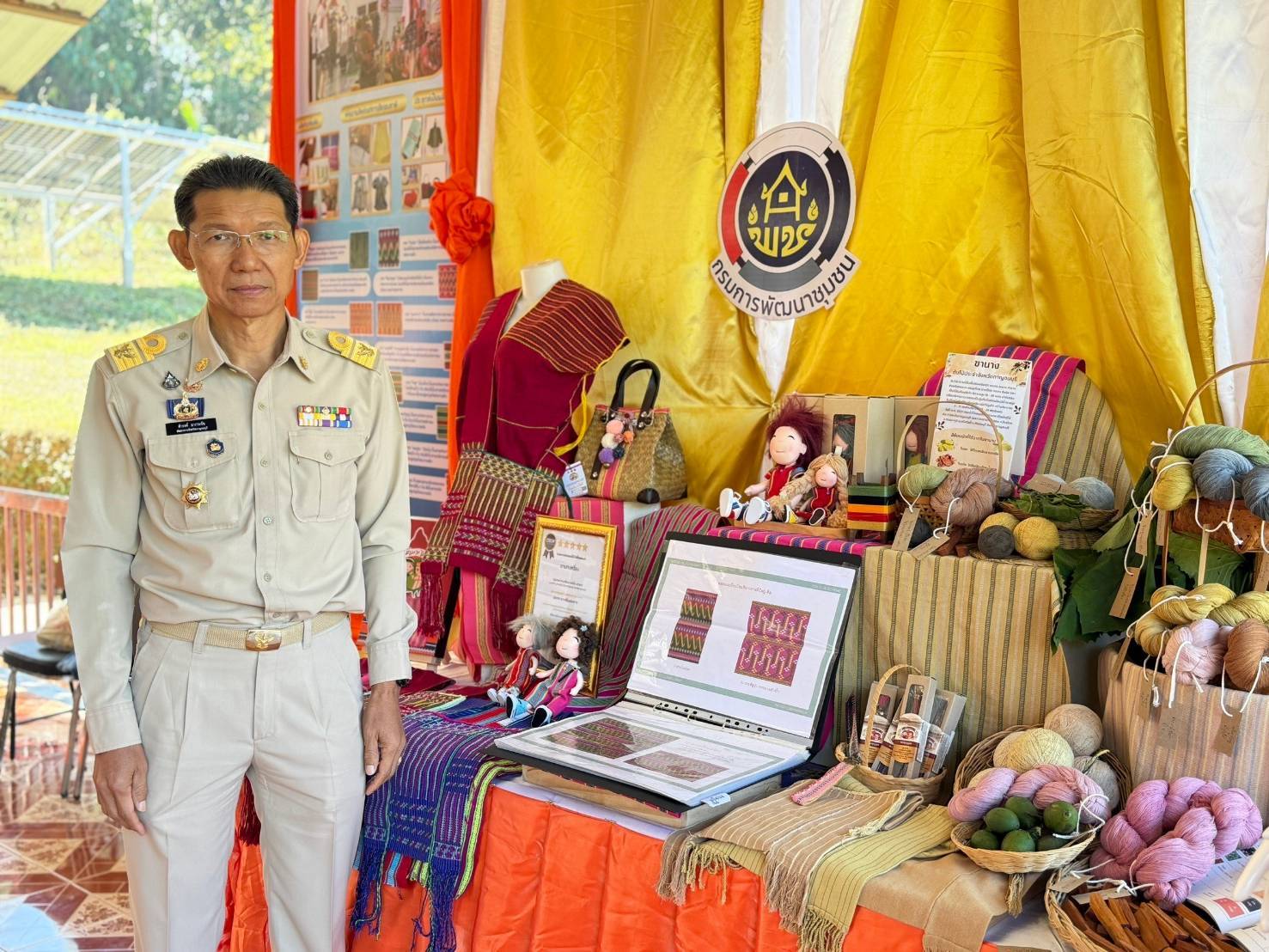 พช. กาญจนบุรี ลงพื้นที่รับการตรวจเยี่ยมติดตามความก้าวหน้าการดำเนินงานโครงการพัฒนาชุมชน ในเขตรักษาพันธุ์สัตว์ป่า และอุทยานแห่งชาติจังหวัดกาญจนบุรี ภายใต้มูลนิธิภูบดินทร์ ในพระบรมราชูปถัมภ์ จากพลเอกไพบูลย์ คุ้มฉายา องคมนตรี