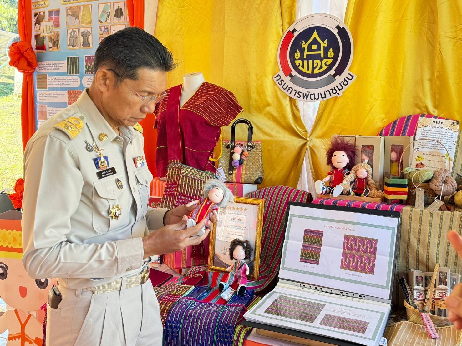 พช. กาญจนบุรี ลงพื้นที่รับการตรวจเยี่ยมติดตามความก้าวหน้าการดำเนินงานโครงการพัฒนาชุมชน ในเขตรักษาพันธุ์สัตว์ป่า และอุทยานแห่งชาติจังหวัดกาญจนบุรี ภายใต้มูลนิธิภูบดินทร์ ในพระบรมราชูปถัมภ์ จากพลเอกไพบูลย์ คุ้มฉายา องคมนตรี