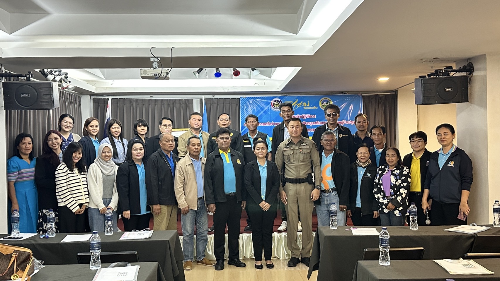 พช.กาญจนบุรี จัดประชุมคณะกรรมการเครือข่ายกองทุนแม่ของแผ่นดินหนุนเสริมความเข้มแข็งหมู่บ้าน/ชุมชน สู่การเป็นพื้นที่ปลอดภัยจากยาเสพติด