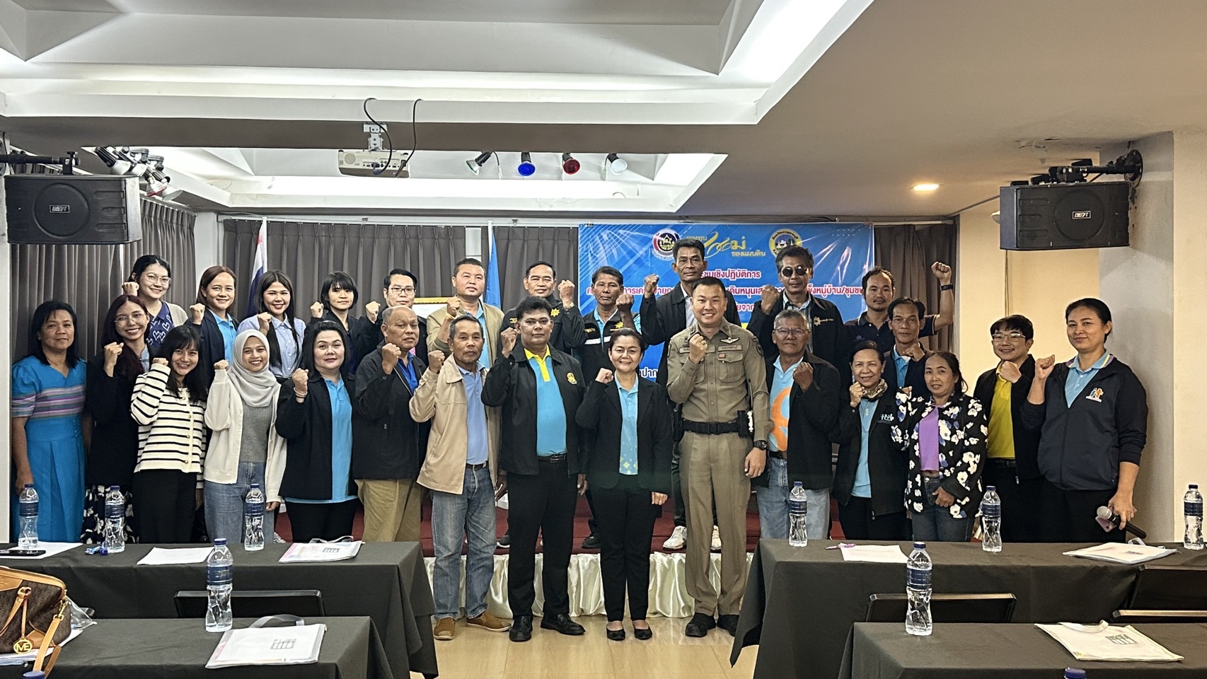 พช.กาญจนบุรี จัดประชุมคณะกรรมการเครือข่ายกองทุนแม่ของแผ่นดินหนุนเสริมความเข้มแข็งหมู่บ้าน/ชุมชน สู่การเป็นพื้นที่ปลอดภัยจากยาเสพติด