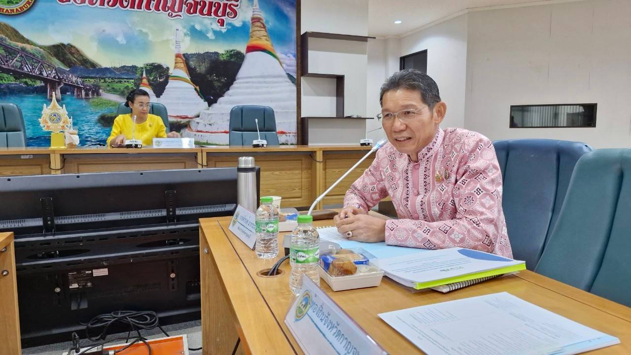 จังหวัดกาญจนบุรี จัดประชุมเชิงปฏิบัติการส่งเสริมการบูรณาการกลไกการขับเคลื่อนการขจัดความยากจนและพัฒนาคนทุกช่วงวัยอย่างยั่งยืนตามหลักปรัชญาของเศรษฐกิจพอเพียงจังหวัดกาญจนบุรี (คจพ.จ.กาญจนบุรี) ครั้งที่ 1/2568