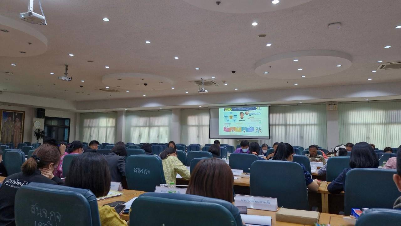 จังหวัดกาญจนบุรี จัดประชุมเชิงปฏิบัติการส่งเสริมการบูรณาการกลไกการขับเคลื่อนการขจัดความยากจนและพัฒนาคนทุกช่วงวัยอย่างยั่งยืนตามหลักปรัชญาของเศรษฐกิจพอเพียงจังหวัดกาญจนบุรี (คจพ.จ.กาญจนบุรี) ครั้งที่ 1/2568