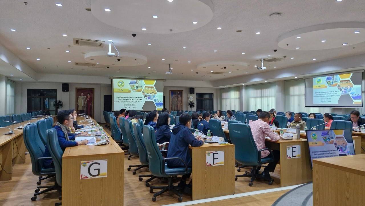 จังหวัดกาญจนบุรี จัดประชุมเชิงปฏิบัติการส่งเสริมการบูรณาการกลไกการขับเคลื่อนการขจัดความยากจนและพัฒนาคนทุกช่วงวัยอย่างยั่งยืนตามหลักปรัชญาของเศรษฐกิจพอเพียงจังหวัดกาญจนบุรี (คจพ.จ.กาญจนบุรี) ครั้งที่ 1/2568