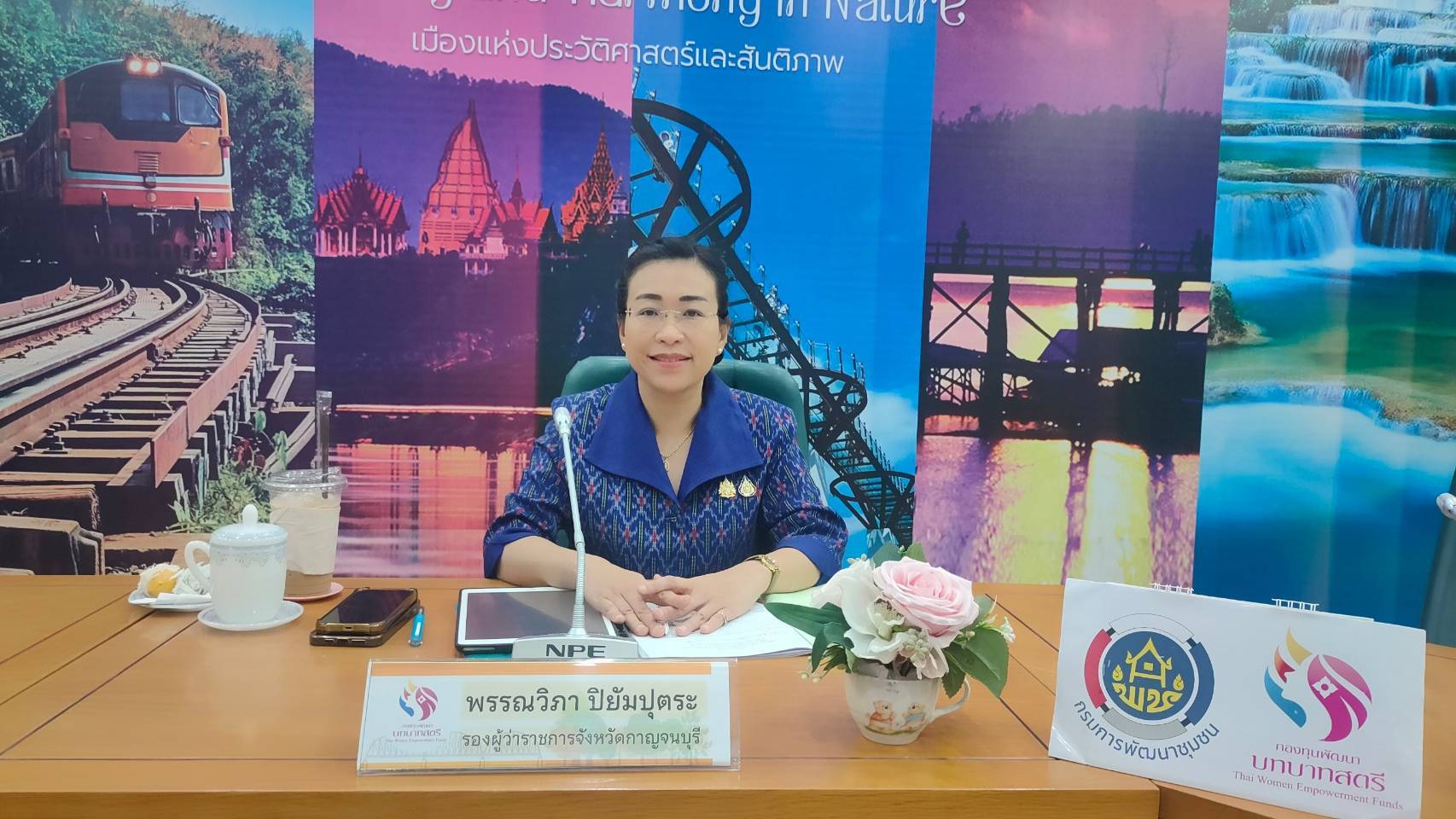 พช.กาญจนบุรี อนุมัติเงินเพื่อสร้างอาชีพแก่สตรี กว่า 4,000,000 บาท ในการประชุมคณะอนุกรรมการบริหารกองทุนพัฒนาบทบาทสตรีระดับจังหวัดกาญจนบุรี ครั้งที่ 1/2568