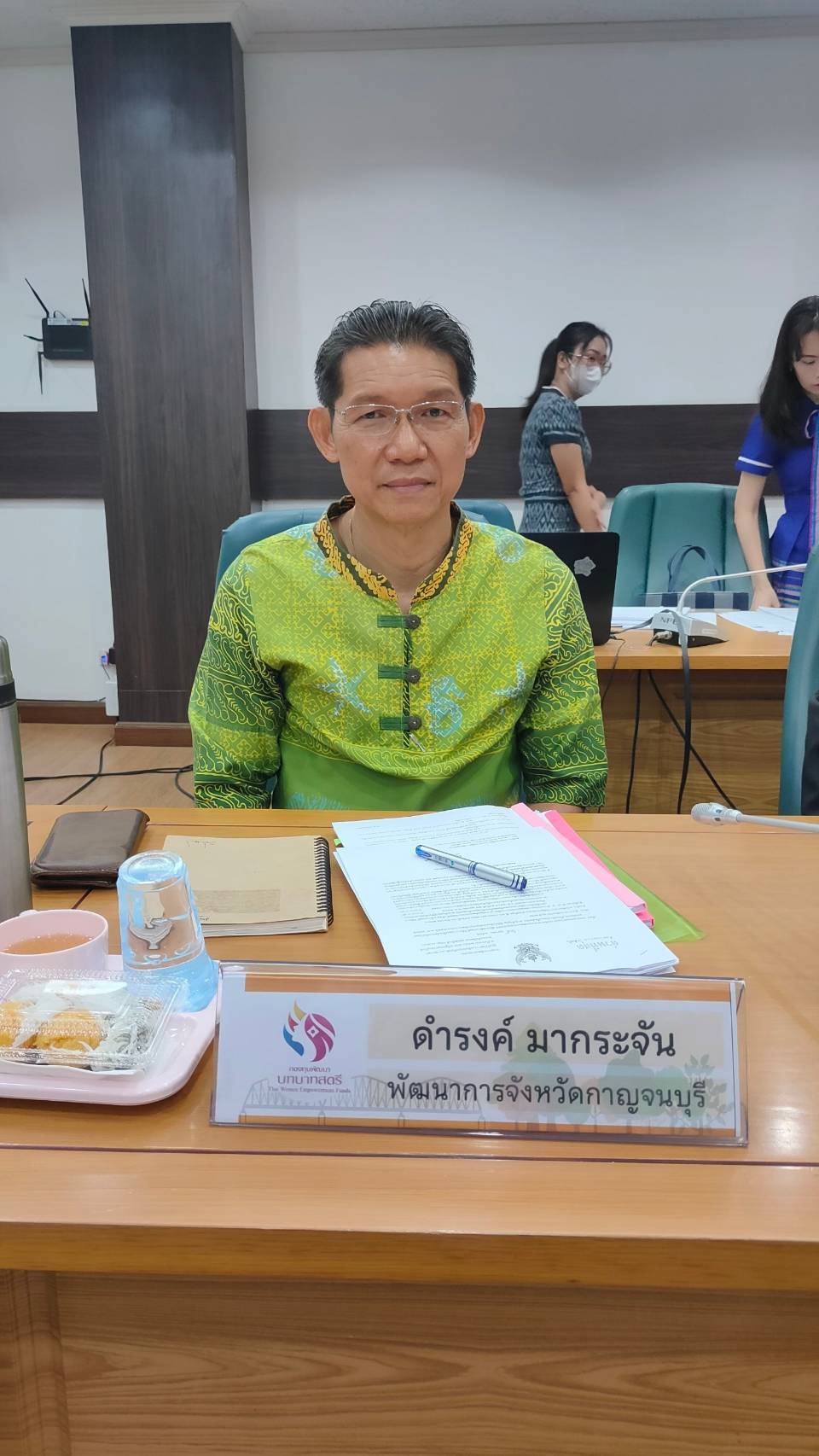 พช.กาญจนบุรี อนุมัติเงินเพื่อสร้างอาชีพแก่สตรี กว่า 4,000,000 บาท ในการประชุมคณะอนุกรรมการบริหารกองทุนพัฒนาบทบาทสตรีระดับจังหวัดกาญจนบุรี ครั้งที่ 1/2568