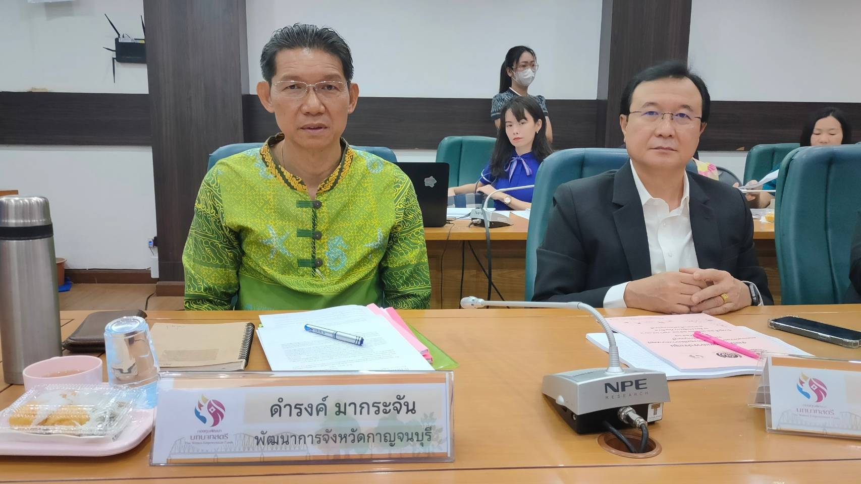 พช.กาญจนบุรี อนุมัติเงินเพื่อสร้างอาชีพแก่สตรี กว่า 4,000,000 บาท ในการประชุมคณะอนุกรรมการบริหารกองทุนพัฒนาบทบาทสตรีระดับจังหวัดกาญจนบุรี ครั้งที่ 1/2568