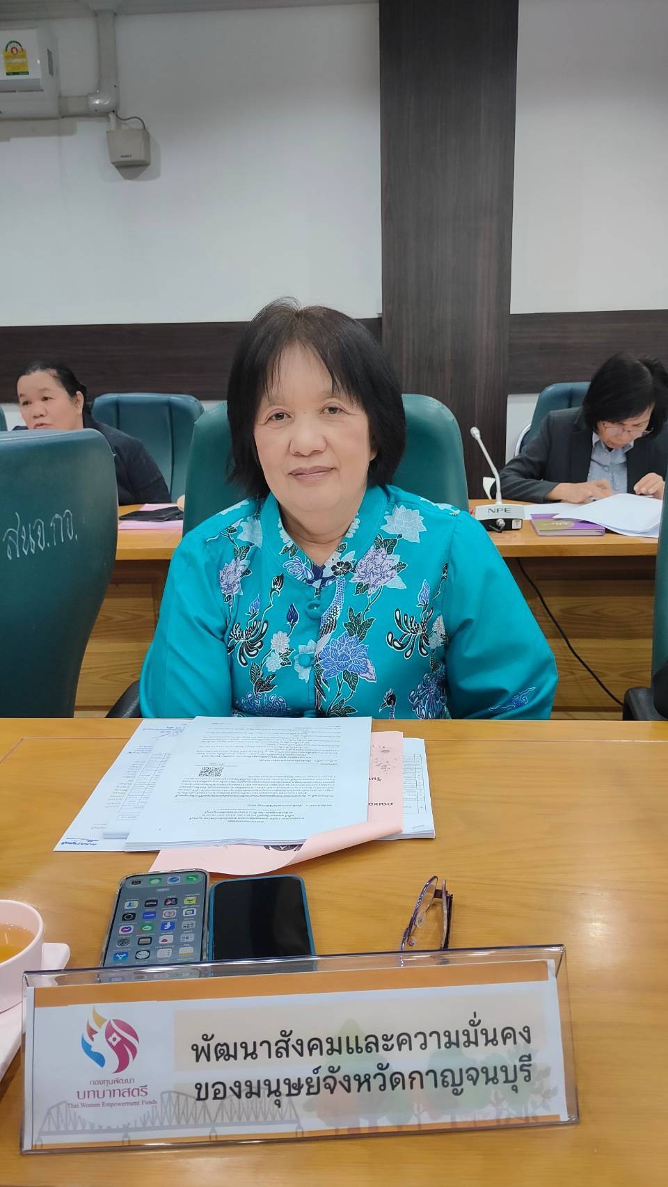 พช.กาญจนบุรี อนุมัติเงินเพื่อสร้างอาชีพแก่สตรี กว่า 4,000,000 บาท ในการประชุมคณะอนุกรรมการบริหารกองทุนพัฒนาบทบาทสตรีระดับจังหวัดกาญจนบุรี ครั้งที่ 1/2568