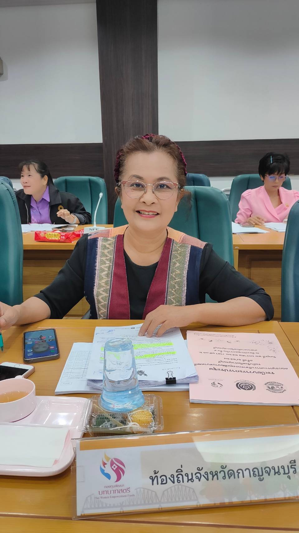 พช.กาญจนบุรี อนุมัติเงินเพื่อสร้างอาชีพแก่สตรี กว่า 4,000,000 บาท ในการประชุมคณะอนุกรรมการบริหารกองทุนพัฒนาบทบาทสตรีระดับจังหวัดกาญจนบุรี ครั้งที่ 1/2568