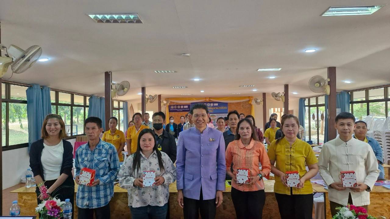 สำนักงานพัฒนาชุมชนจังหวัดกาญจนบุรี ระดมความคิด กำหนดทิศทาง ในโครงการเพิ่มศักยภาพคณะกรรมการงานทุนชุมชนขับเคลื่อนเศรษฐกิจฐาก