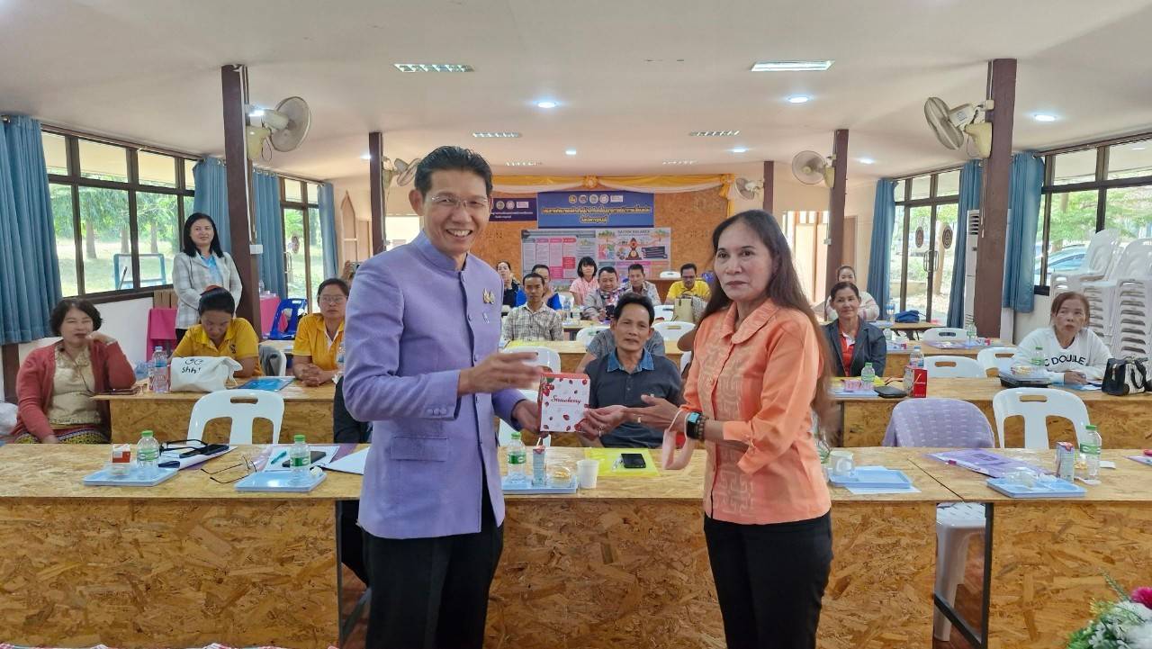 สำนักงานพัฒนาชุมชนจังหวัดกาญจนบุรี ระดมความคิด กำหนดทิศทาง ในโครงการเพิ่มศักยภาพคณะกรรมการงานทุนชุมชนขับเคลื่อนเศรษฐกิจฐาก