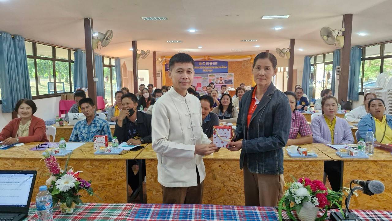 สำนักงานพัฒนาชุมชนจังหวัดกาญจนบุรี ระดมความคิด กำหนดทิศทาง ในโครงการเพิ่มศักยภาพคณะกรรมการงานทุนชุมชนขับเคลื่อนเศรษฐกิจฐาก