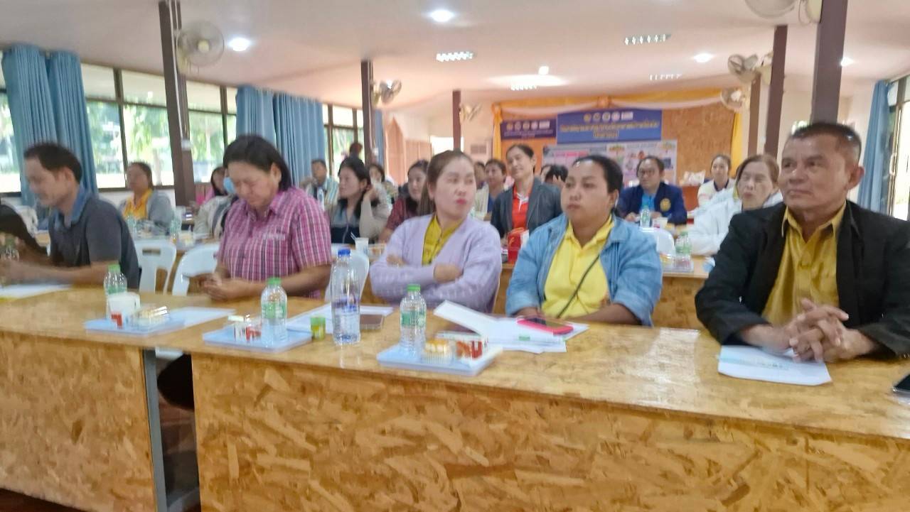 สำนักงานพัฒนาชุมชนจังหวัดกาญจนบุรี ระดมความคิด กำหนดทิศทาง ในโครงการเพิ่มศักยภาพคณะกรรมการงานทุนชุมชนขับเคลื่อนเศรษฐกิจฐาก