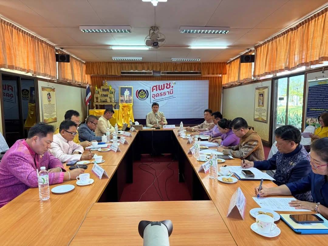 พช.กาญจนบุรี ร่วมประชุมกรมการพัฒนาชุมชน ครั้งที่ 1/2568