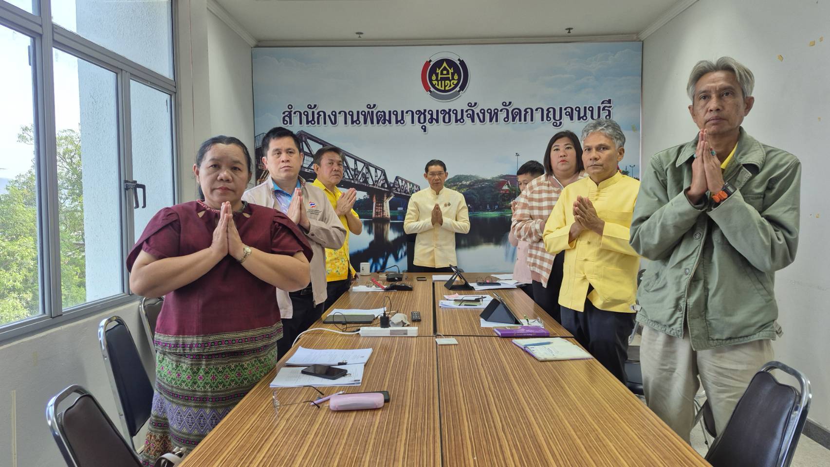 พช.กาญจนบุรี ร่วมประชุมกรมการพัฒนาชุมชน ครั้งที่ 1/2568