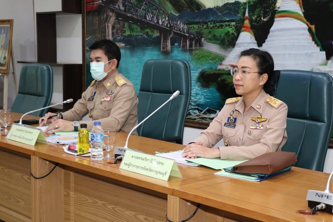 พัฒนาการจังหวัดกาญจนบุรี ร่วมประชุมคณะกรมการจังหวัดกาญจนบุรี หัวหน้าส่วนราชการที่เกี่ยวข้องและภาคเอกชน ประจำเดือนมกราคม 2568