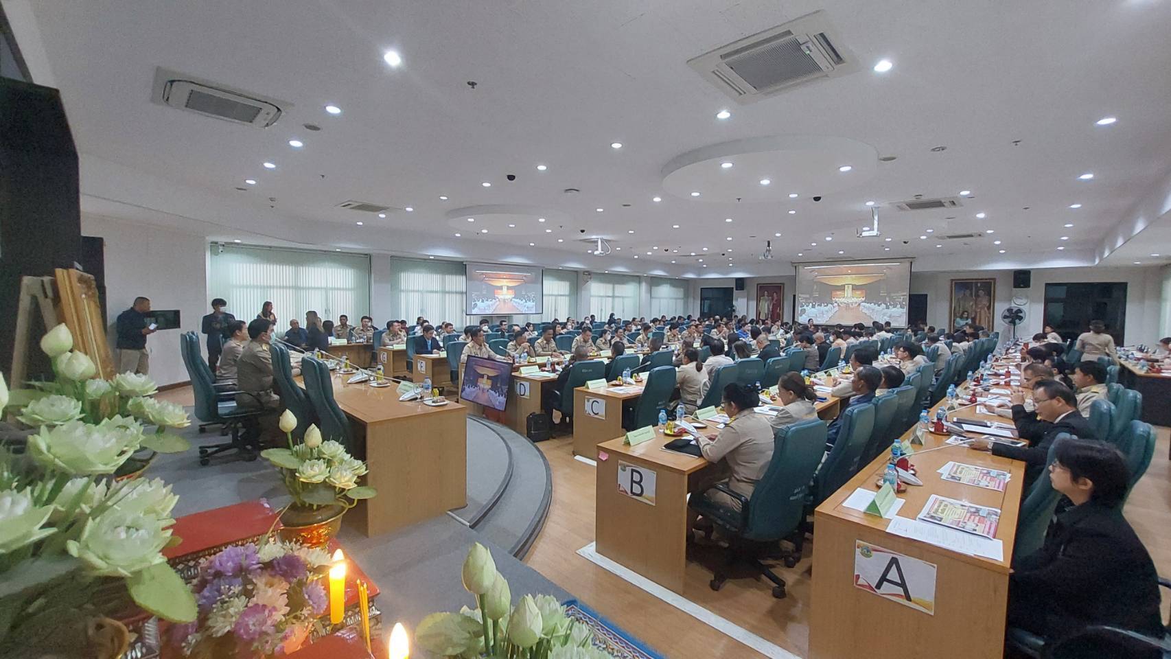 พัฒนาการจังหวัดกาญจนบุรี ร่วมประชุมคณะกรมการจังหวัดกาญจนบุรี หัวหน้าส่วนราชการที่เกี่ยวข้องและภาคเอกชน ประจำเดือนมกราคม 2568