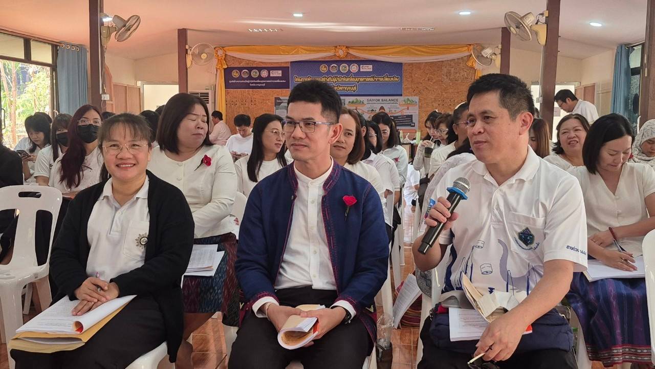 พช. กาญจนบุรี เสริมความพร้อมขับเคลื่อนตัวชี้วัดตามมาตรการปรับปรุงประสิทธิภาพในการปฏิบัติราชการและตัวชี้วัดการประเมินผลการปฏิบัติราชการของสำนักงานพัฒนาชุมชนจังหวัดกาญจนบุรี ประจำปีงบประมาณ พ.ศ. 2568