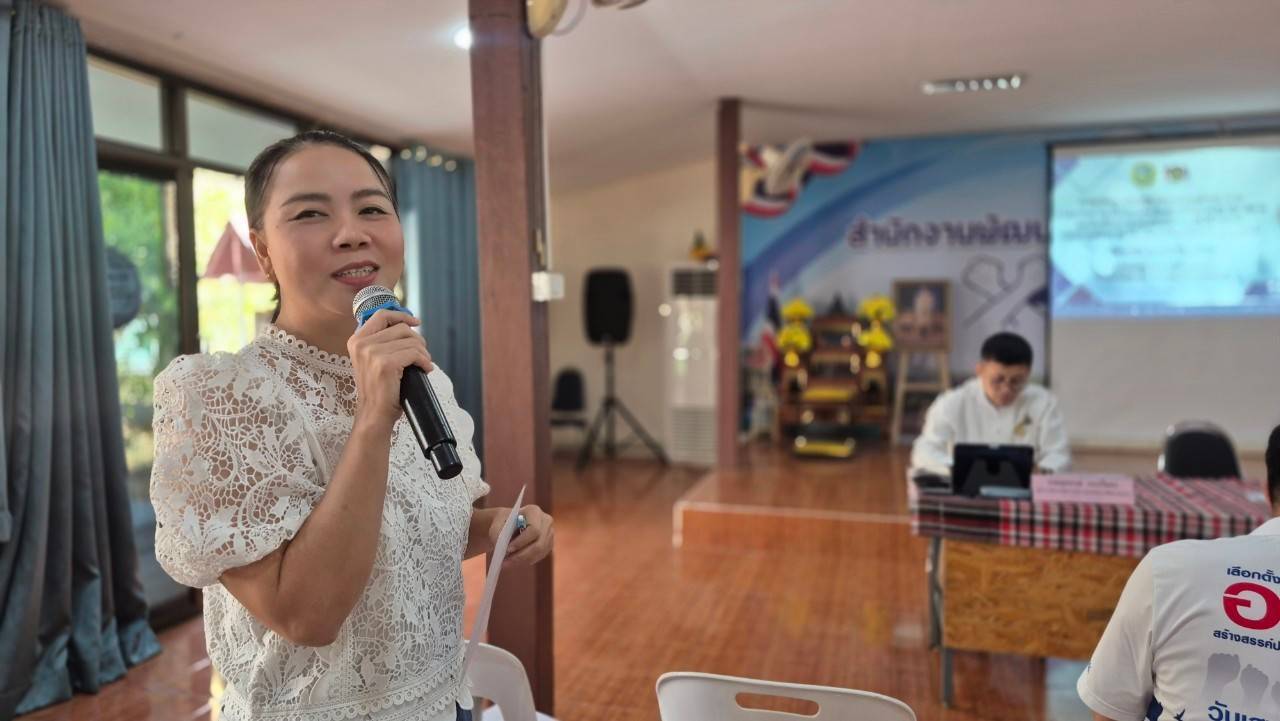 พช. กาญจนบุรี เสริมความพร้อมขับเคลื่อนตัวชี้วัดตามมาตรการปรับปรุงประสิทธิภาพในการปฏิบัติราชการและตัวชี้วัดการประเมินผลการปฏิบัติราชการของสำนักงานพัฒนาชุมชนจังหวัดกาญจนบุรี ประจำปีงบประมาณ พ.ศ. 2568
