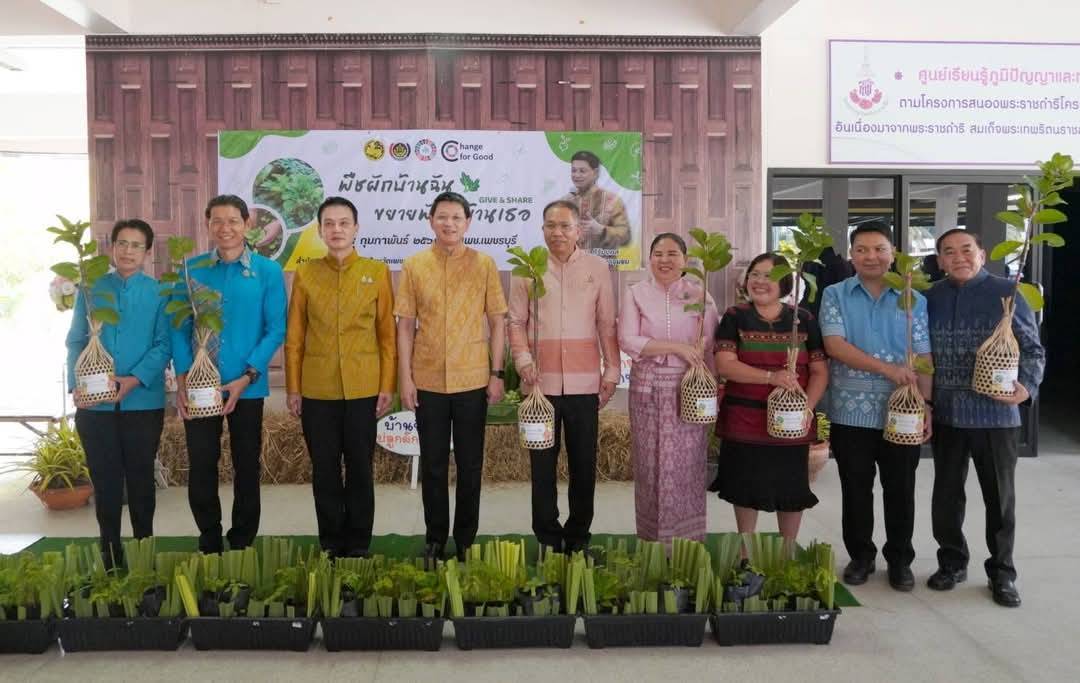 พัฒนาการจังหวัดกาญจนบุรี นำผู้อำนวยการกลุ่มงาน พัฒนาการอำเภอ ร่วมโครงการสนับสนุนการขับเคลื่อนนโยบายสู่การปฏิบัติ ประจำปี 2568