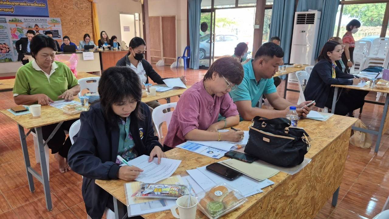 พช.กาญจนบุรี จัดโครงการประชุมเชิงปฏิบัติการเสริมศักยภาพการขับเคลื่อนการออมและการพัฒนาทักษะทางการเงิน (Financial Literacy) ระดับจังหวัด