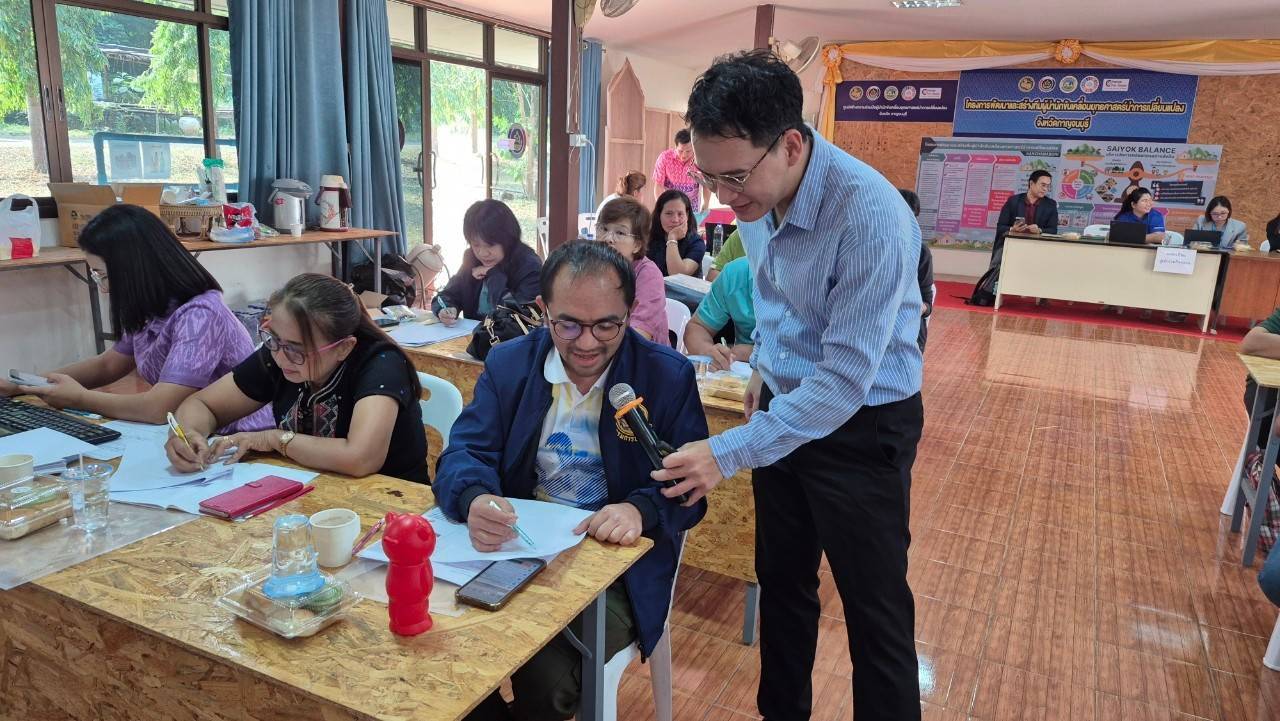 พช.กาญจนบุรี จัดโครงการประชุมเชิงปฏิบัติการเสริมศักยภาพการขับเคลื่อนการออมและการพัฒนาทักษะทางการเงิน (Financial Literacy) ระดับจังหวัด