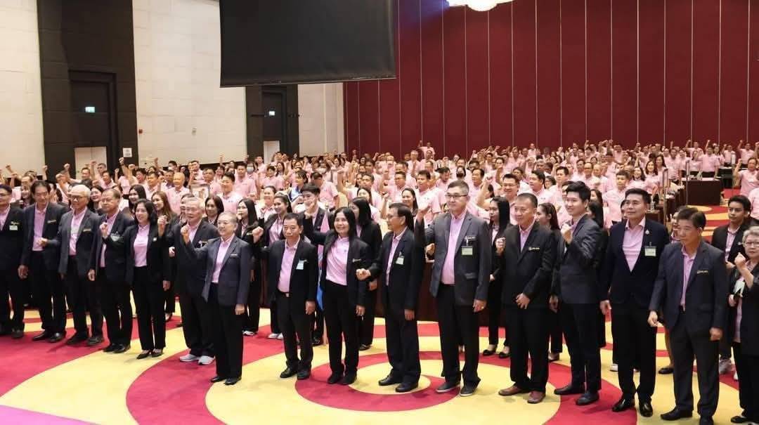 พจ.กาญจนบุรี นำผู้แทนสมาชิกสหกรณ์ออมทรัพย์กรมการพัฒนาชุมชน จำกัด ร่วมประชุมใหญ่สามัญ ปี 2568