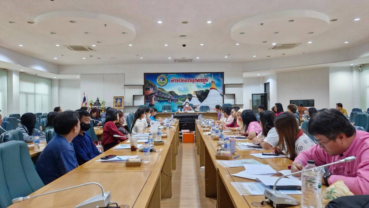 จังหวัดกาญจนบุรี จัดโครงการประชุมเชิงปฏิบัติการเสริมสร้างธรรมาภิบาลโครงการแก้ไขปัญหาความยากจน (กข.คจ.) จังหวัดกาญจนบุรี