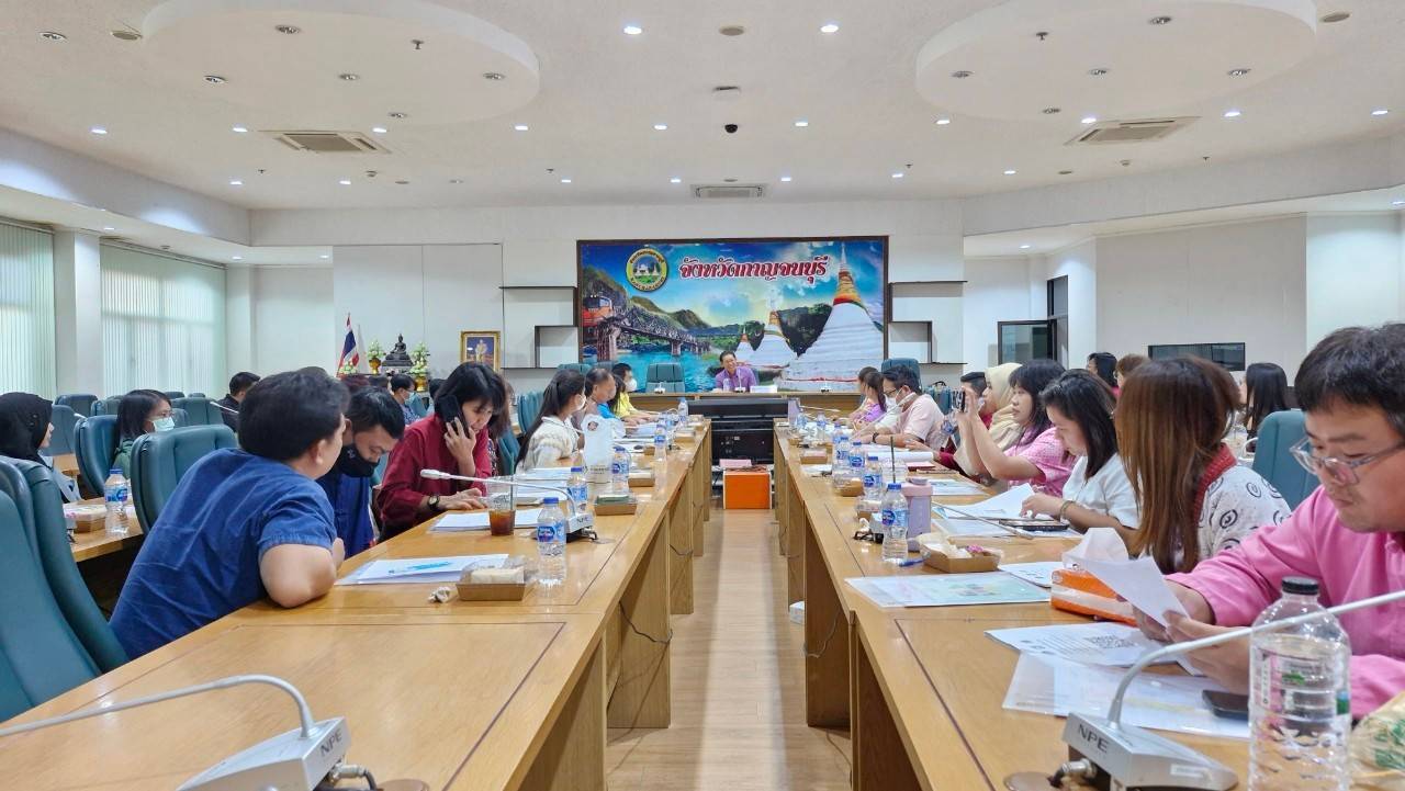 จังหวัดกาญจนบุรี จัดโครงการประชุมเชิงปฏิบัติการเสริมสร้างธรรมาภิบาลโครงการแก้ไขปัญหาความยากจน (กข.คจ.) จังหวัดกาญจนบุรี
