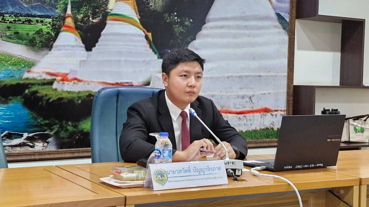 จังหวัดกาญจนบุรี จัดโครงการประชุมเชิงปฏิบัติการเสริมสร้างธรรมาภิบาลโครงการแก้ไขปัญหาความยากจน (กข.คจ.) จังหวัดกาญจนบุรี
