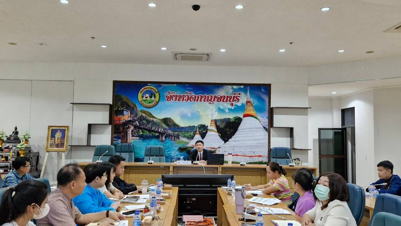 จังหวัดกาญจนบุรี จัดโครงการประชุมเชิงปฏิบัติการเสริมสร้างธรรมาภิบาลโครงการแก้ไขปัญหาความยากจน (กข.คจ.) จังหวัดกาญจนบุรี