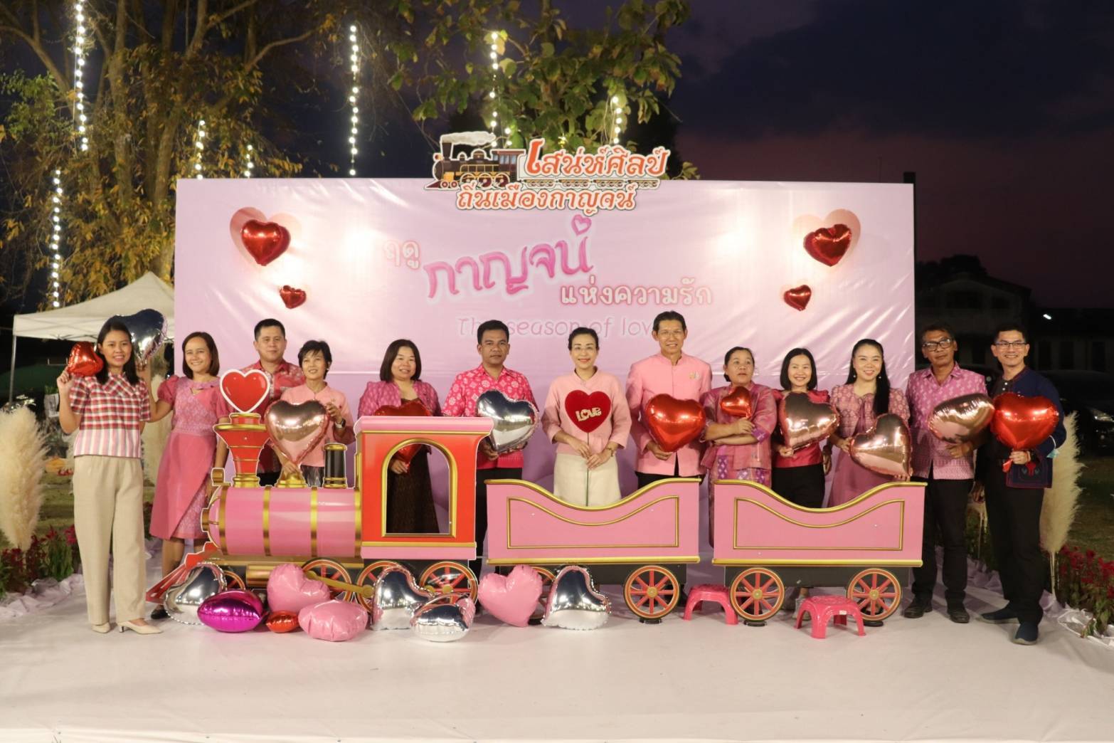 ผู้ว่าราชการจังหวัดกาญจนบุรี เปิดงานเสน่ห์ศิลป์ ถิ่นเมืองกาญจน์ ภายใต้ธีมงาน “ฤดูกาญจน์ แห่งความรัก” ที่จัดขึ้นระหว่างวันที่ 14 – 16 กุมภาพันธ์ 2568
