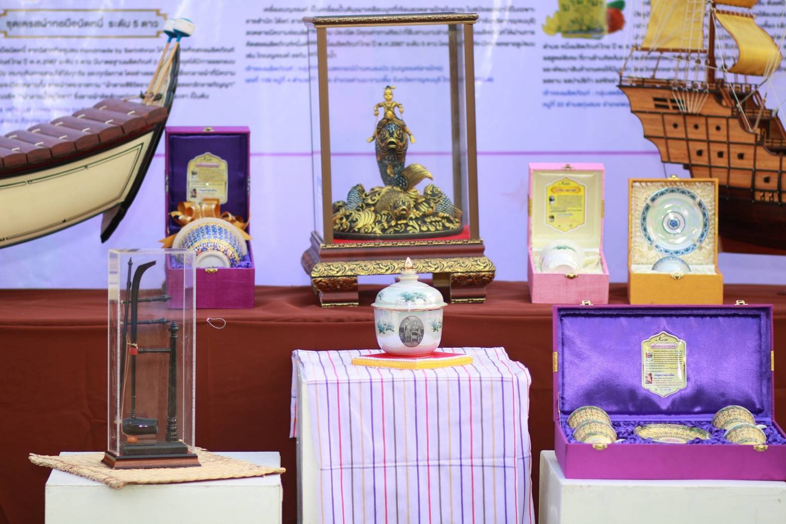 ผู้ว่าราชการจังหวัดกาญจนบุรี เปิดงานเสน่ห์ศิลป์ ถิ่นเมืองกาญจน์ ภายใต้ธีมงาน “ฤดูกาญจน์ แห่งความรัก” ที่จัดขึ้นระหว่างวันที่ 14 – 16 กุมภาพันธ์ 2568