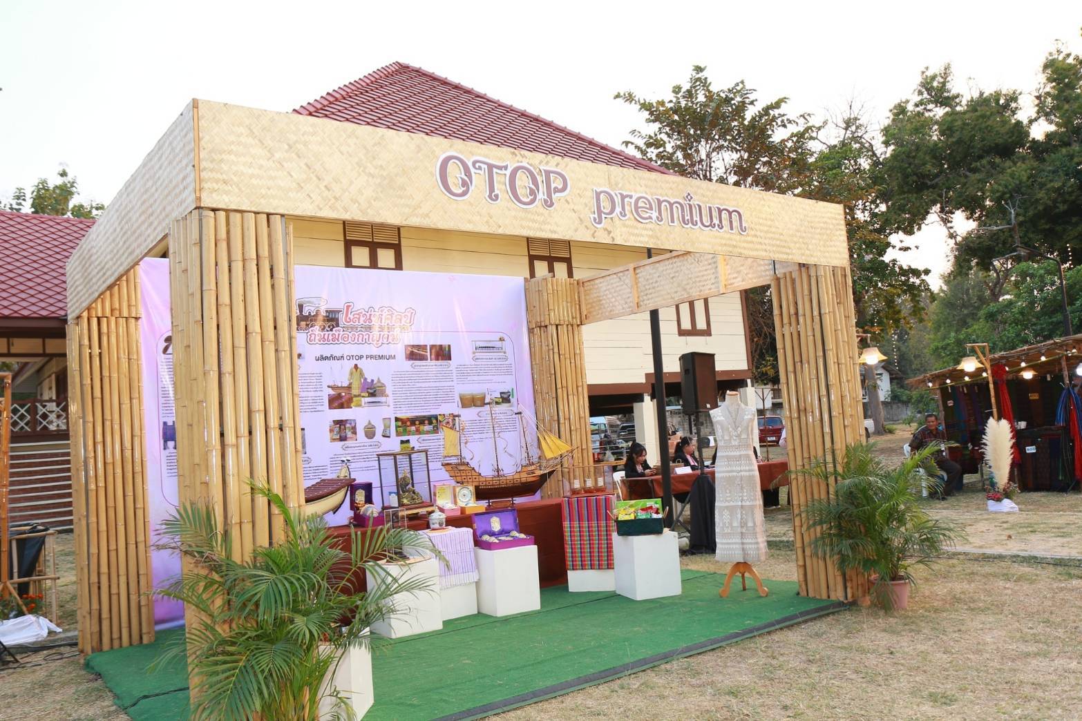 ผู้ว่าราชการจังหวัดกาญจนบุรี เปิดงานเสน่ห์ศิลป์ ถิ่นเมืองกาญจน์ ภายใต้ธีมงาน “ฤดูกาญจน์ แห่งความรัก” ที่จัดขึ้นระหว่างวันที่ 14 – 16 กุมภาพันธ์ 2568