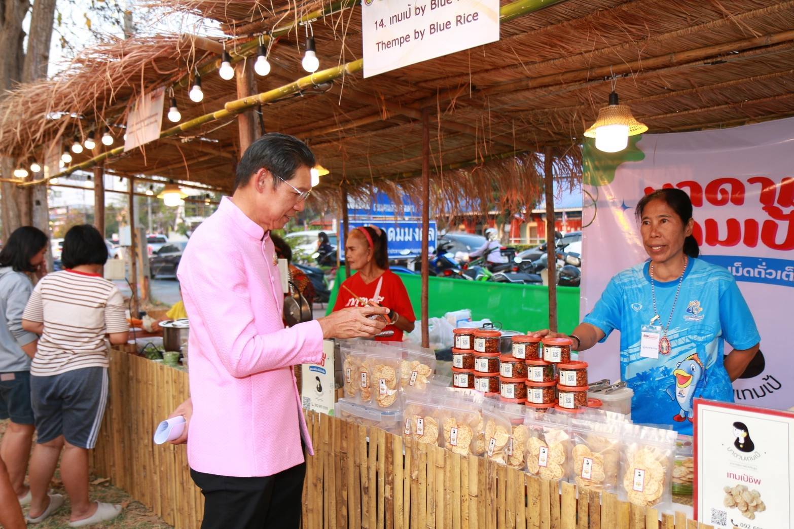 ผู้ว่าราชการจังหวัดกาญจนบุรี เปิดงานเสน่ห์ศิลป์ ถิ่นเมืองกาญจน์ ภายใต้ธีมงาน “ฤดูกาญจน์ แห่งความรัก” ที่จัดขึ้นระหว่างวันที่ 14 – 16 กุมภาพันธ์ 2568