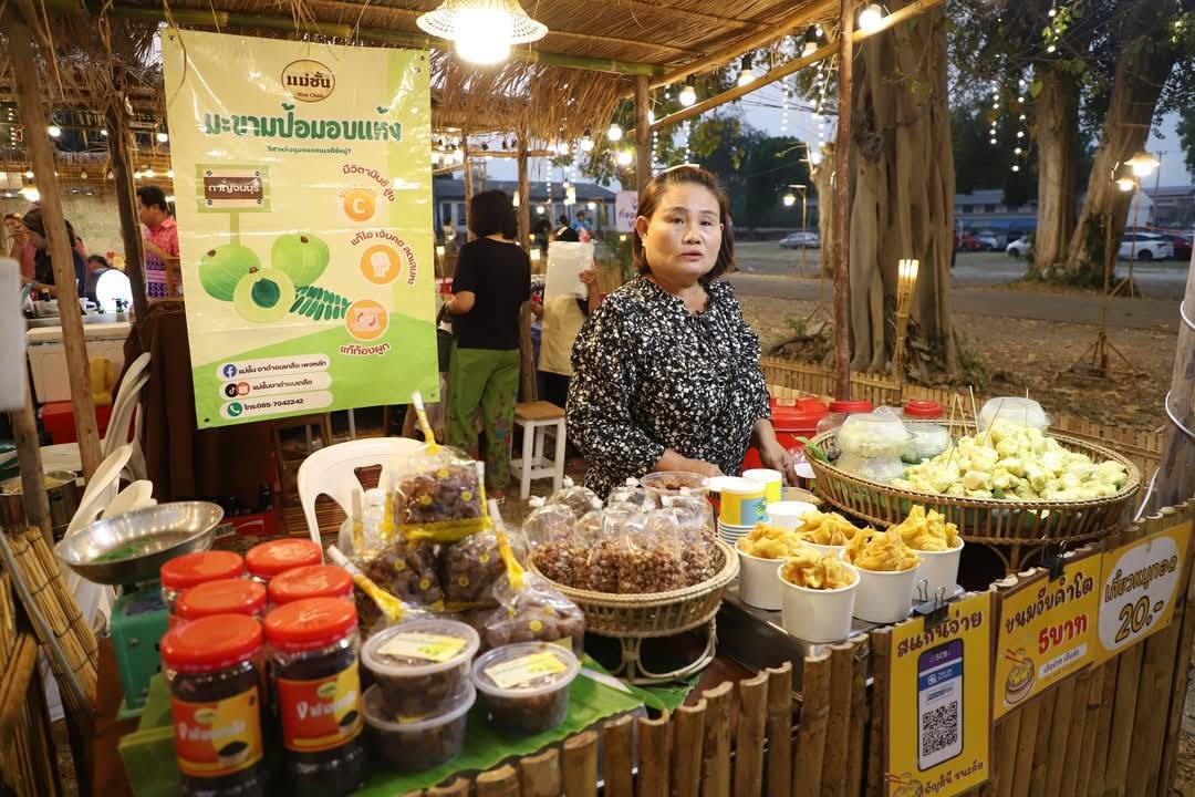 ผู้ว่าราชการจังหวัดกาญจนบุรี เปิดงานเสน่ห์ศิลป์ ถิ่นเมืองกาญจน์ ภายใต้ธีมงาน “ฤดูกาญจน์ แห่งความรัก” ที่จัดขึ้นระหว่างวันที่ 14 – 16 กุมภาพันธ์ 2568