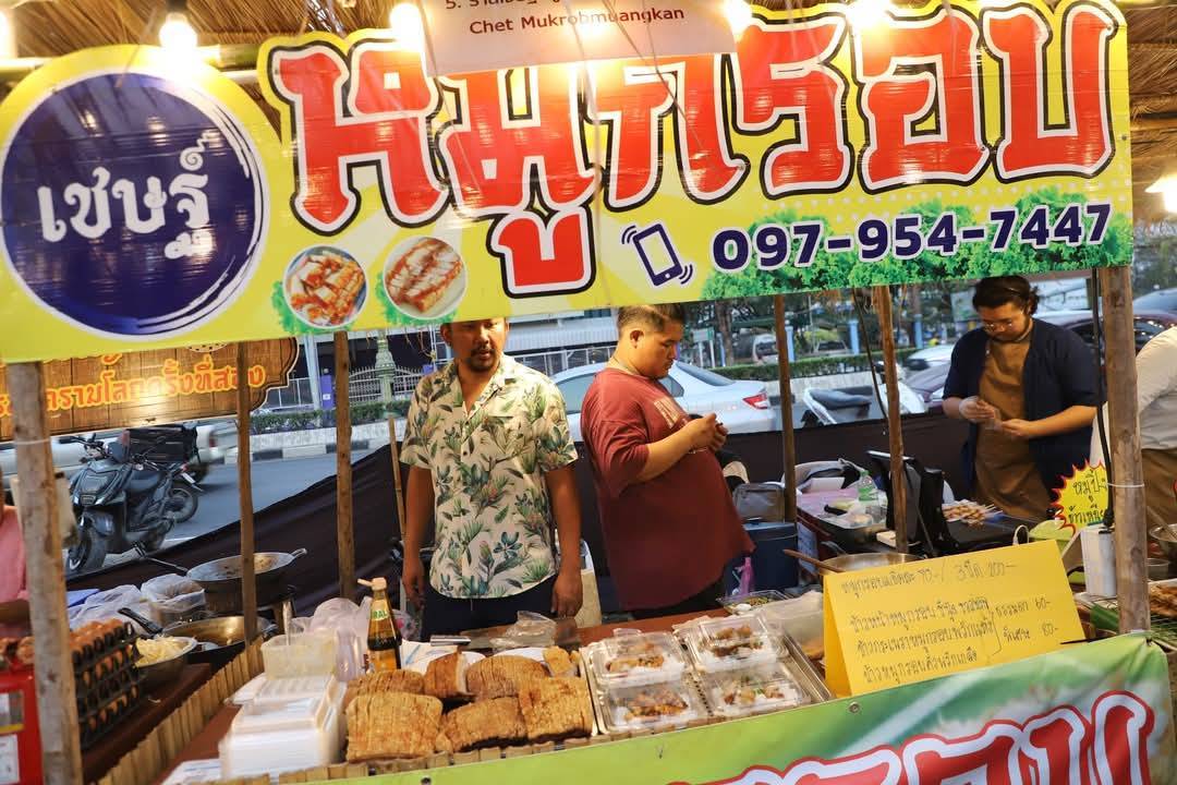 ผู้ว่าราชการจังหวัดกาญจนบุรี เปิดงานเสน่ห์ศิลป์ ถิ่นเมืองกาญจน์ ภายใต้ธีมงาน “ฤดูกาญจน์ แห่งความรัก” ที่จัดขึ้นระหว่างวันที่ 14 – 16 กุมภาพันธ์ 2568