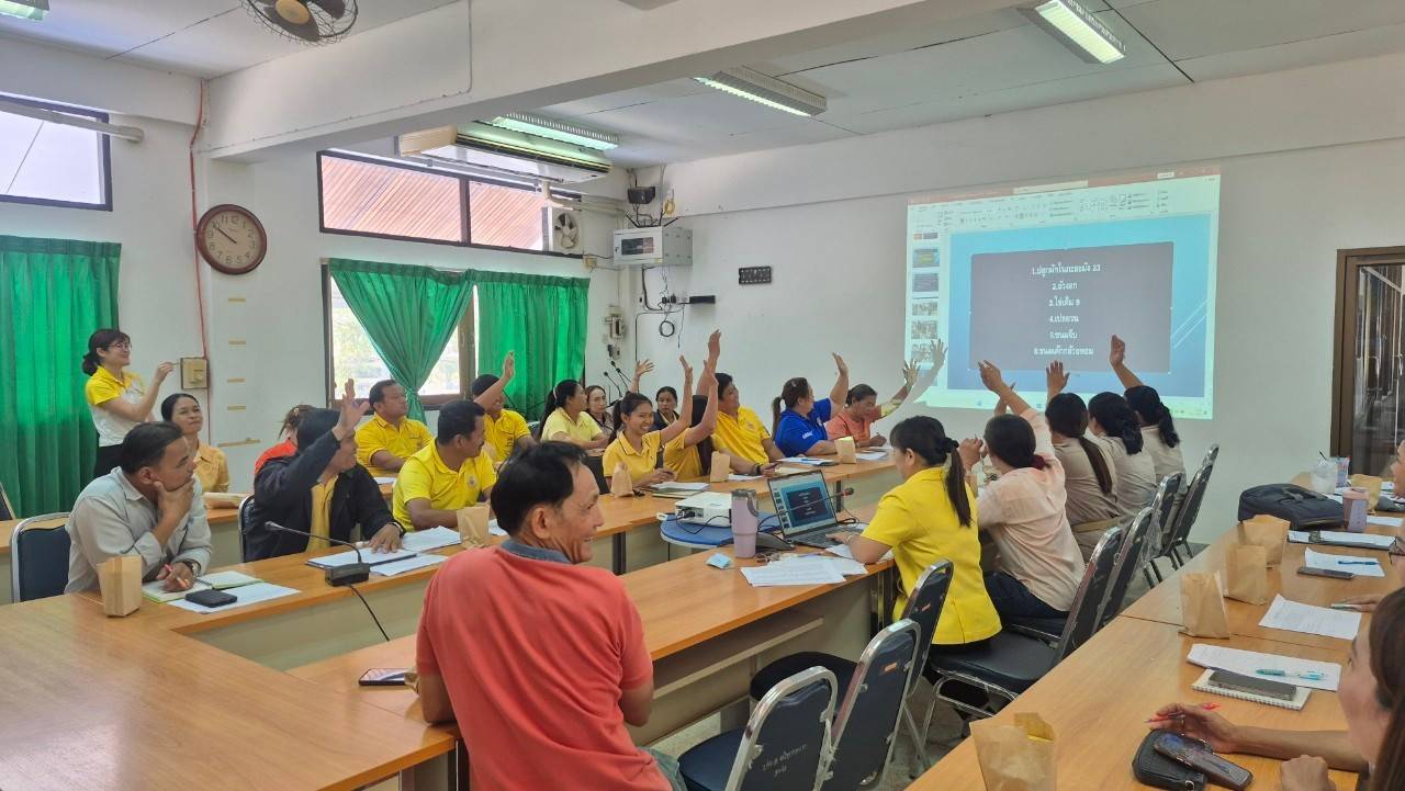 พจ.กาญจนบุรี จัดทีมปฏิบัติการลงพื้นที่นิเทศ ติดตาม การดำเนินงานของสำนักงานพัฒนาชุมชนอำเภอ ประจำปีงบประมาณ พ.ศ. 2568 รอบไตรมาส 1 – 2 ในพื้นที่อำเภอห้วยกระเจา