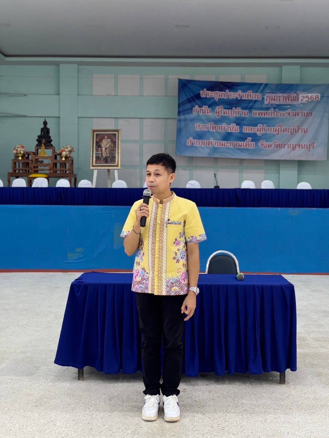 พจ.กาญจนบุรี จัดทีมปฏิบัติการลงพื้นที่นิเทศ ติดตาม การดำเนินงานของสำนักงานพัฒนาชุมชนอำเภอ ประจำปีงบประมาณ พ.ศ. 2568 รอบไตรมาส 1 – 2 ในพื้นที่อำเภอด่านมะขามเตี้ย