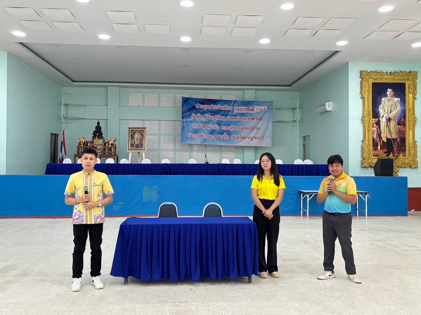 พจ.กาญจนบุรี จัดทีมปฏิบัติการลงพื้นที่นิเทศ ติดตาม การดำเนินงานของสำนักงานพัฒนาชุมชนอำเภอ ประจำปีงบประมาณ พ.ศ. 2568 รอบไตรมาส 1 – 2 ในพื้นที่อำเภอด่านมะขามเตี้ย