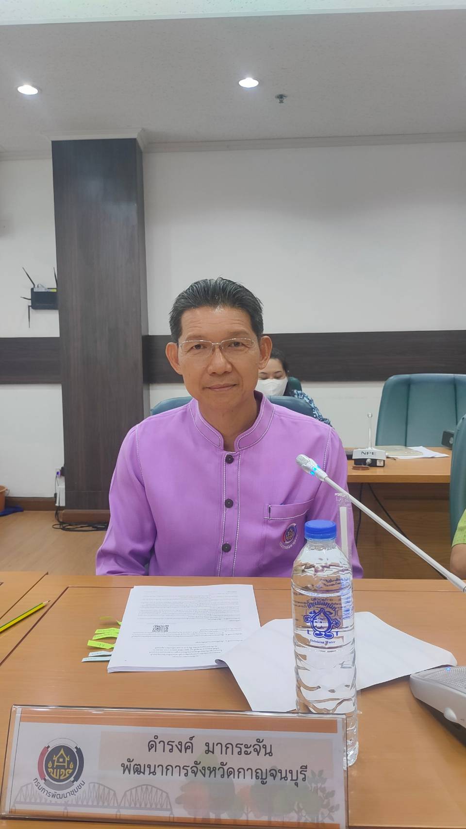 พช.กาญจนบุรี จัดประชุมคณะกรรมการกองทุนพัฒนาเด็กชนบทจังหวัดกาญจนบุรี ในพระราชูปถัมภ์ สมเด็จพระเทพรัตนราชสุดา ฯ สยามบรมราชกุมารี เห็นชอบอนุมัติเงินช่วยเหลือเด็กด้อยโอกาส ปี 2568 จำนวน 122 ราย เป็นเงิน 261,000 บาท