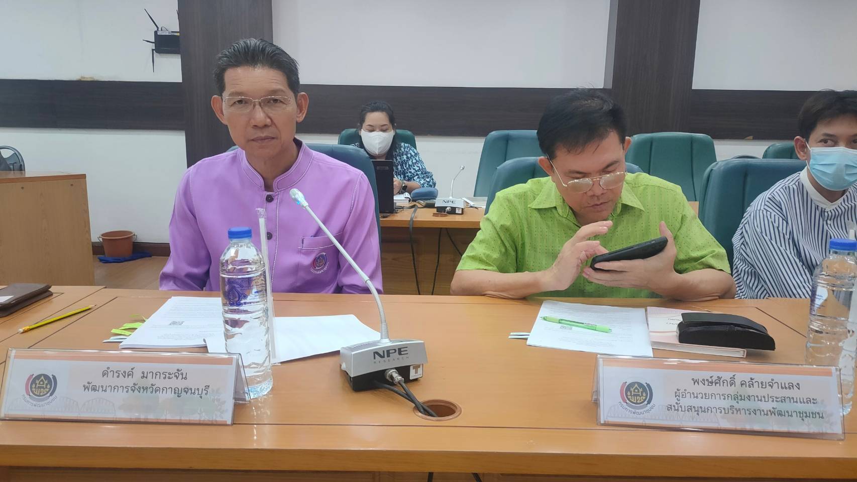 พช.กาญจนบุรี จัดประชุมคณะกรรมการกองทุนพัฒนาเด็กชนบทจังหวัดกาญจนบุรี ในพระราชูปถัมภ์ สมเด็จพระเทพรัตนราชสุดา ฯ สยามบรมราชกุมารี เห็นชอบอนุมัติเงินช่วยเหลือเด็กด้อยโอกาส ปี 2568 จำนวน 122 ราย เป็นเงิน 261,000 บาท