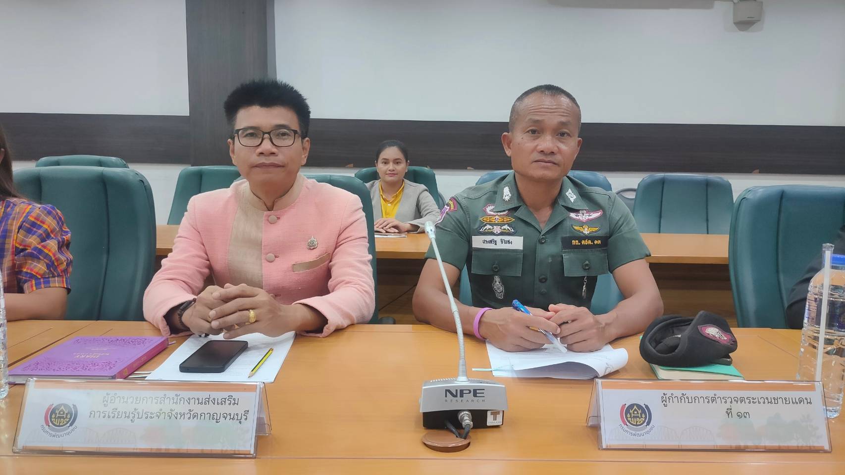 พช.กาญจนบุรี จัดประชุมคณะกรรมการกองทุนพัฒนาเด็กชนบทจังหวัดกาญจนบุรี ในพระราชูปถัมภ์ สมเด็จพระเทพรัตนราชสุดา ฯ สยามบรมราชกุมารี เห็นชอบอนุมัติเงินช่วยเหลือเด็กด้อยโอกาส ปี 2568 จำนวน 122 ราย เป็นเงิน 261,000 บาท