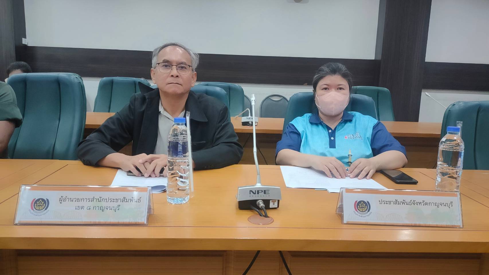 พช.กาญจนบุรี จัดประชุมคณะกรรมการกองทุนพัฒนาเด็กชนบทจังหวัดกาญจนบุรี ในพระราชูปถัมภ์ สมเด็จพระเทพรัตนราชสุดา ฯ สยามบรมราชกุมารี เห็นชอบอนุมัติเงินช่วยเหลือเด็กด้อยโอกาส ปี 2568 จำนวน 122 ราย เป็นเงิน 261,000 บาท