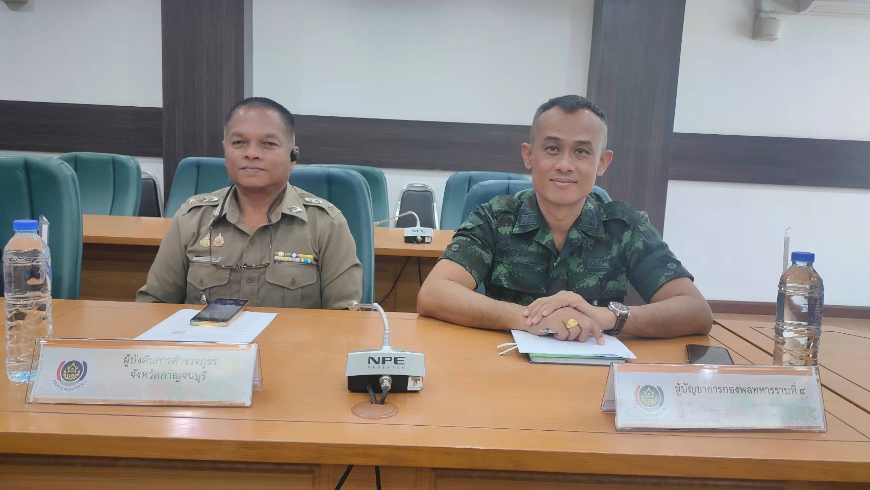 พช.กาญจนบุรี จัดประชุมคณะกรรมการกองทุนพัฒนาเด็กชนบทจังหวัดกาญจนบุรี ในพระราชูปถัมภ์ สมเด็จพระเทพรัตนราชสุดา ฯ สยามบรมราชกุมารี เห็นชอบอนุมัติเงินช่วยเหลือเด็กด้อยโอกาส ปี 2568 จำนวน 122 ราย เป็นเงิน 261,000 บาท