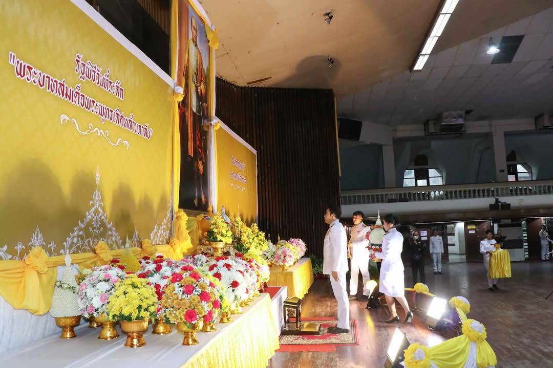 พจ.กาญจนบุรี ร่วมพิธีวันที่ระลึก พระบาทสมเด็จพระพุทธเลิศหล้านภาลัย (รัชกาลที่ 2) ประจำปี 2568