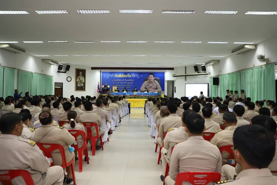 พจ.กาญจนบุรี ร่วมลงพื้นที่มอบแนวทางการปฏิบัติราชการแก่กำนัน ผู้ใหญ่บ้าน และผู้บริหารท้องถิ่น ในพื้นที่อำเภอเมืองกาญจนบุรี ภายใต้วิสัยทัศน์ “กาญจนบุรี เมืองแห่งความสุข”