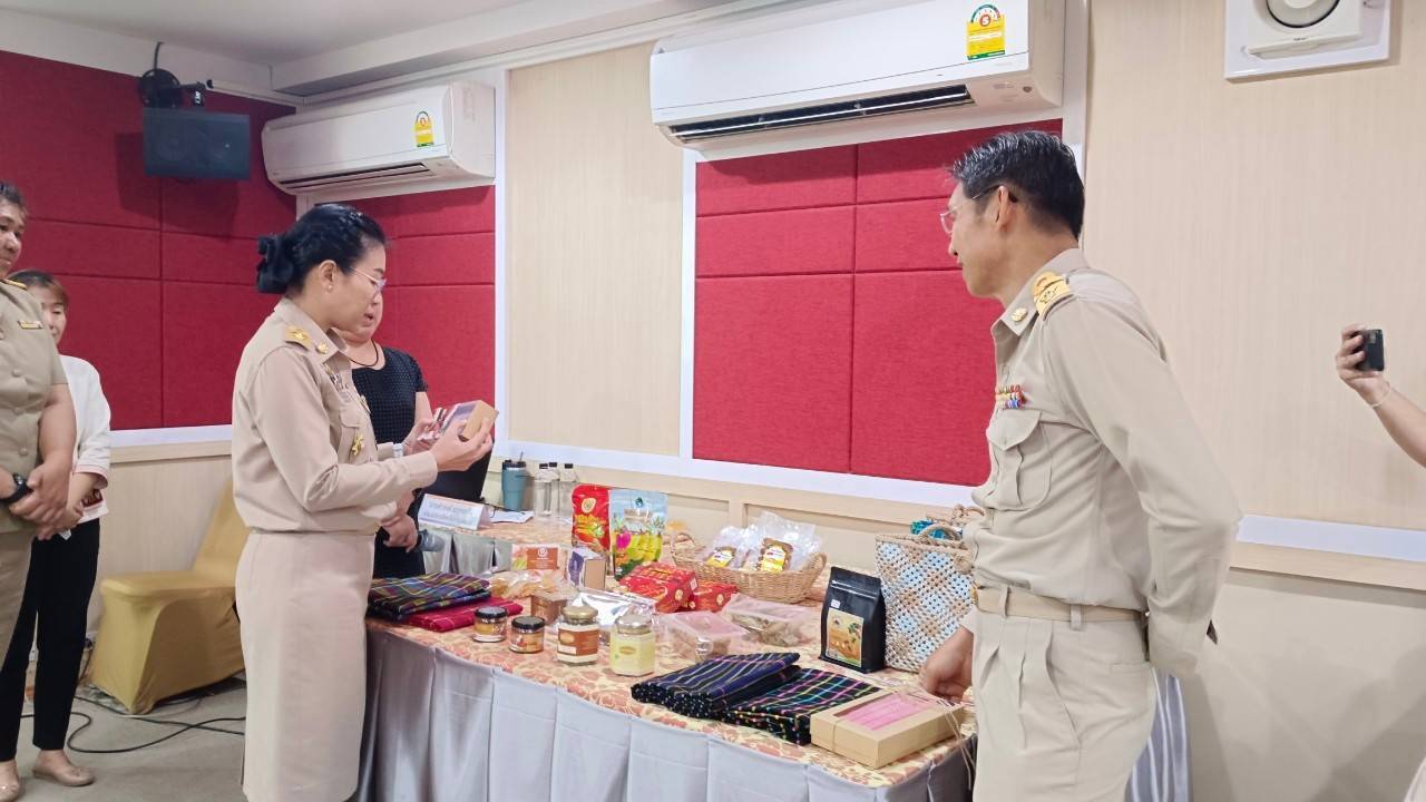 พช.กาญจนบุรี จัดโครงการพัฒนาศักยภาพเครือข่ายองค์ความรู้ KBO จังหวัดกาญจนบุรี